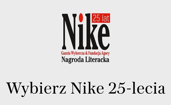 You are currently viewing Wybierz NIKE 25-lecia