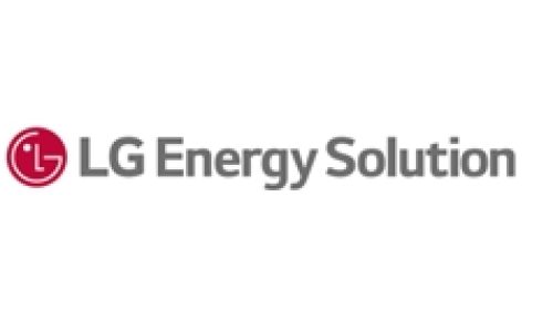 Wyczieczka zawodoznawcza – LG Energy Solution